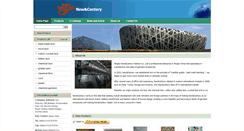 Desktop Screenshot of newcentury.mysoocuu.com