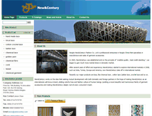 Tablet Screenshot of newcentury.mysoocuu.com